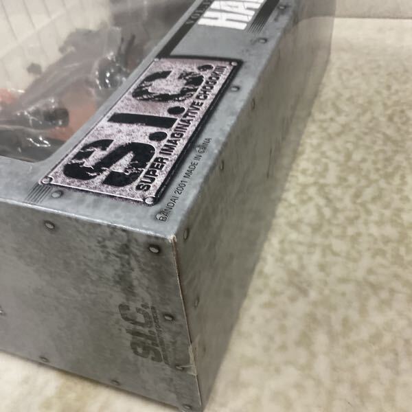 1円〜 未開封 S.I.C./SIC 人造人間キカイダー ハカイダー&ハカイダーバイク_5