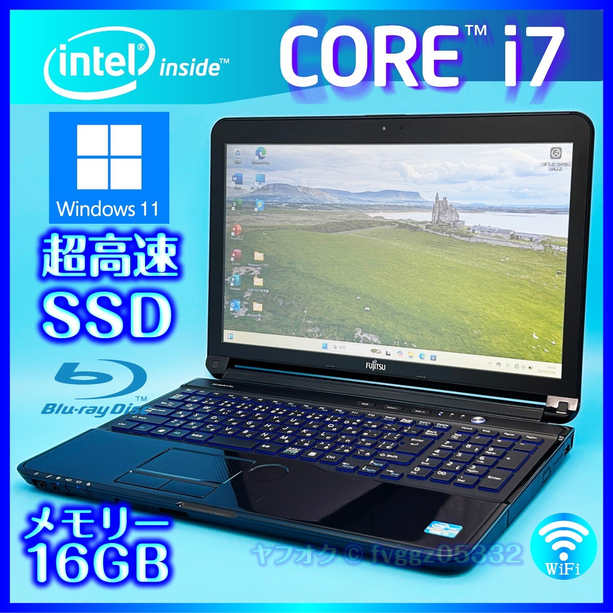◇最高峰 Core i7 即決特典あり 高速新品SSD512GB 大容量メモリ 16GB