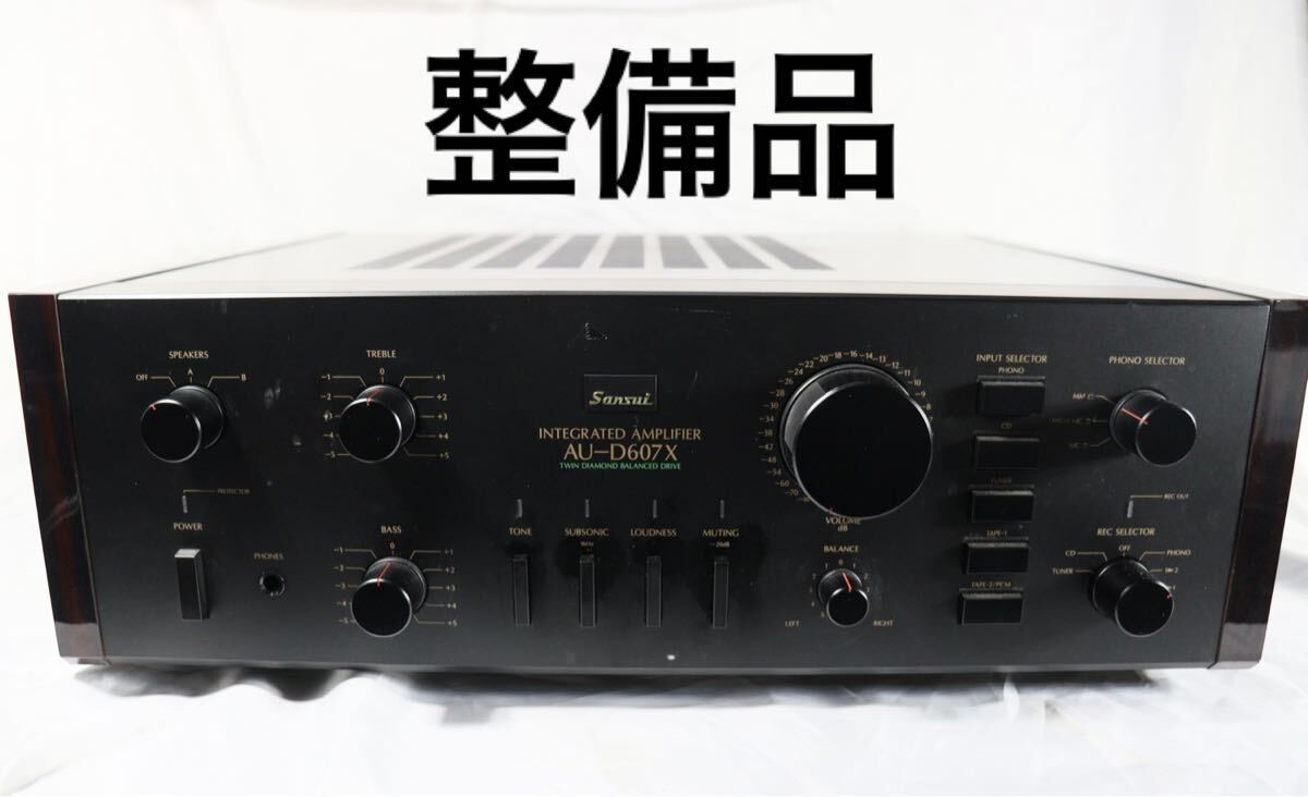 AU-D607F プリメインアンプ EXTRA サンスイ SANSUI Sansui 山水 AU
