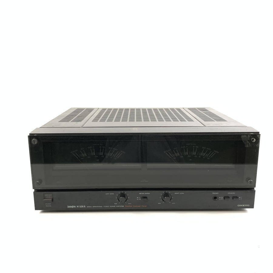 アウトレット 通販 ONKYO オンキヨー Integra M-506R パワーアンプ
