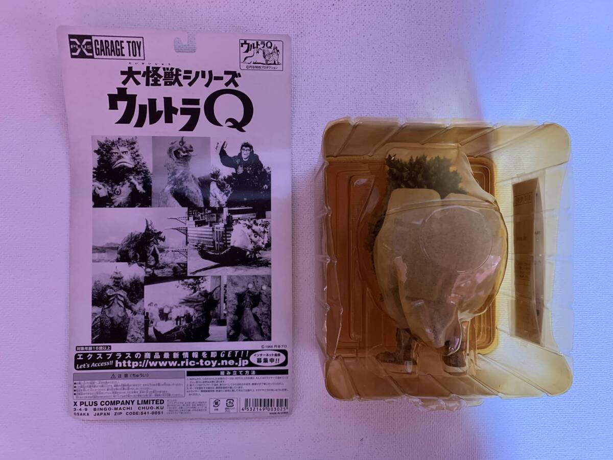 ☆コレクター放出品☆ エクスプラス 大怪獣シリーズ ウルトラQ 隕石