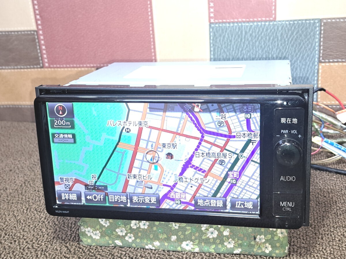 2022年更新地図・タッチ新品！☆トヨタ純正メモリーナビ NSZN-W64T