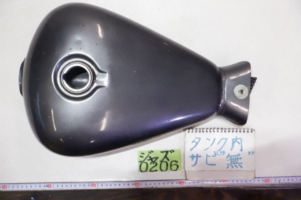 ブラック5個セット 0206 ○ ジャズ マグナ タンク 梱包140サイズ 2026年最新Yahoo