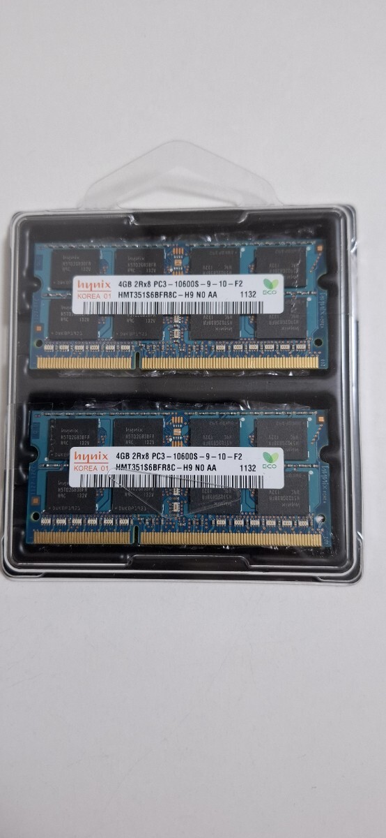 メモリ hynix 4GB 2Rx8 PC3-10600S 2枚セット　未使用品_1
