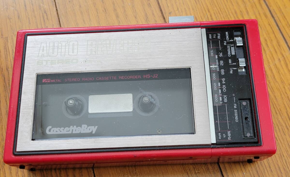 希少 アイワ カセットレコーダー HS-J8 カバー付き AIWA カセット