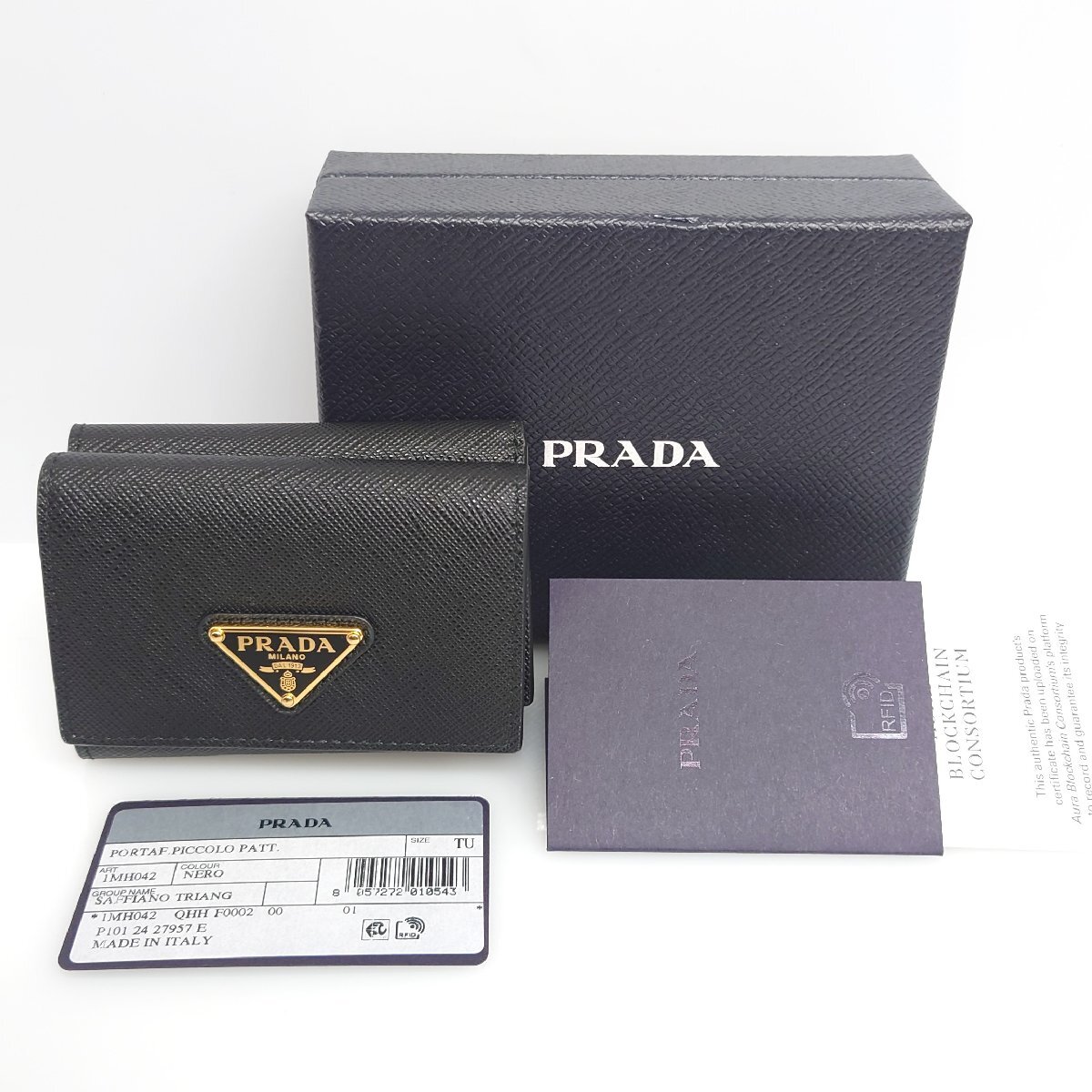 プラダ PRADA PRADA 二つ折り財布 1MV204 QHH サフィアーノ 