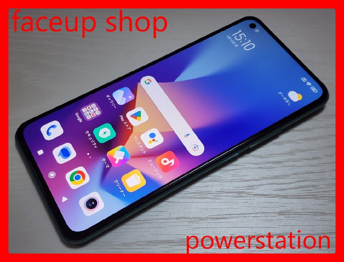 Xiaomi Mi 11 Lite 5G 新品未開封 ミントグリーン 美品 Xiaomi Mi 11 Lite