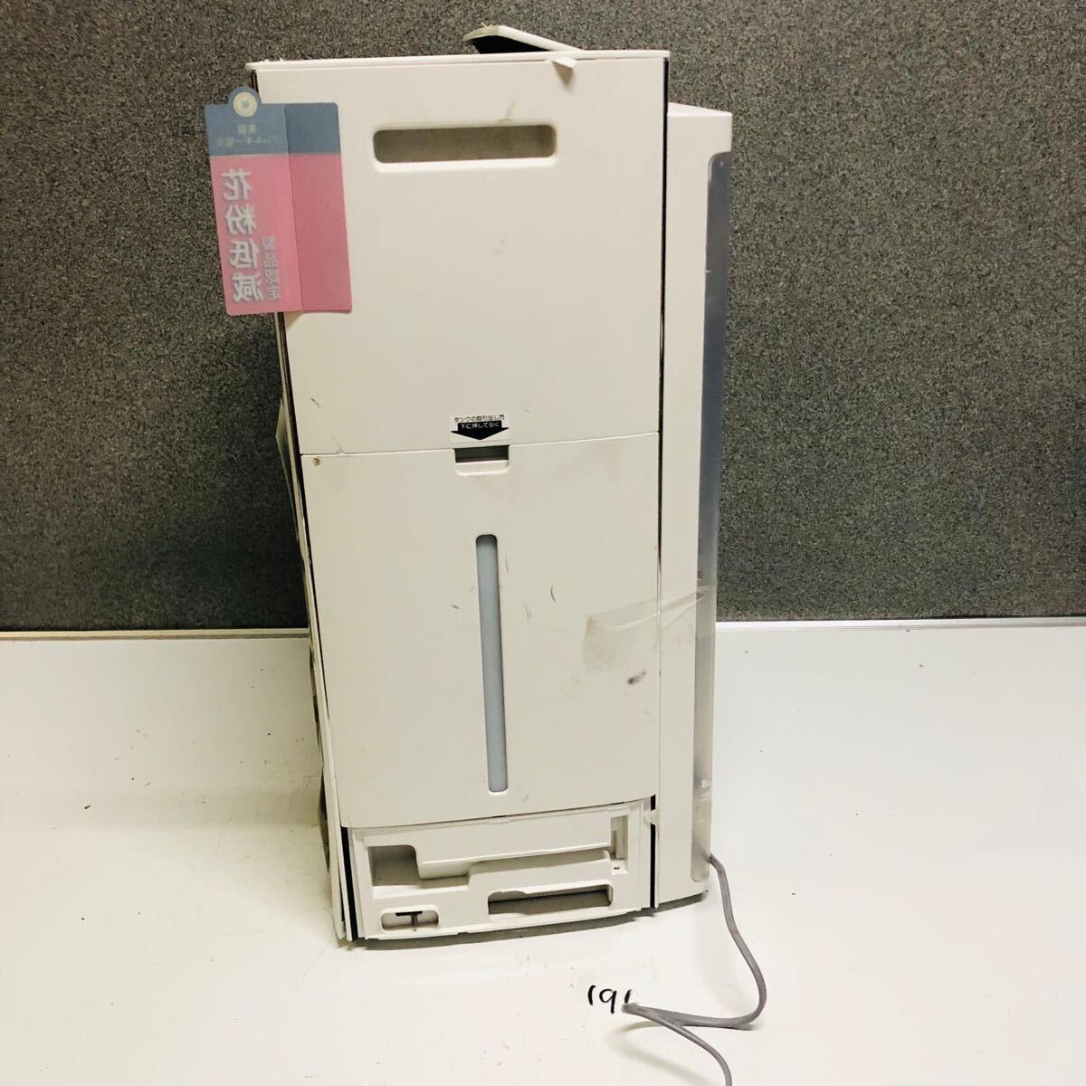 シャープ 加湿空気清浄機 SHARP KI-LP100 NEXT50000 2023年製 SHARP シャープ 加湿空気清浄機 プラズマクラスターNEXT フィルター自動掃除 KI-SX75-W ホワイト 展示品 動作確認済み