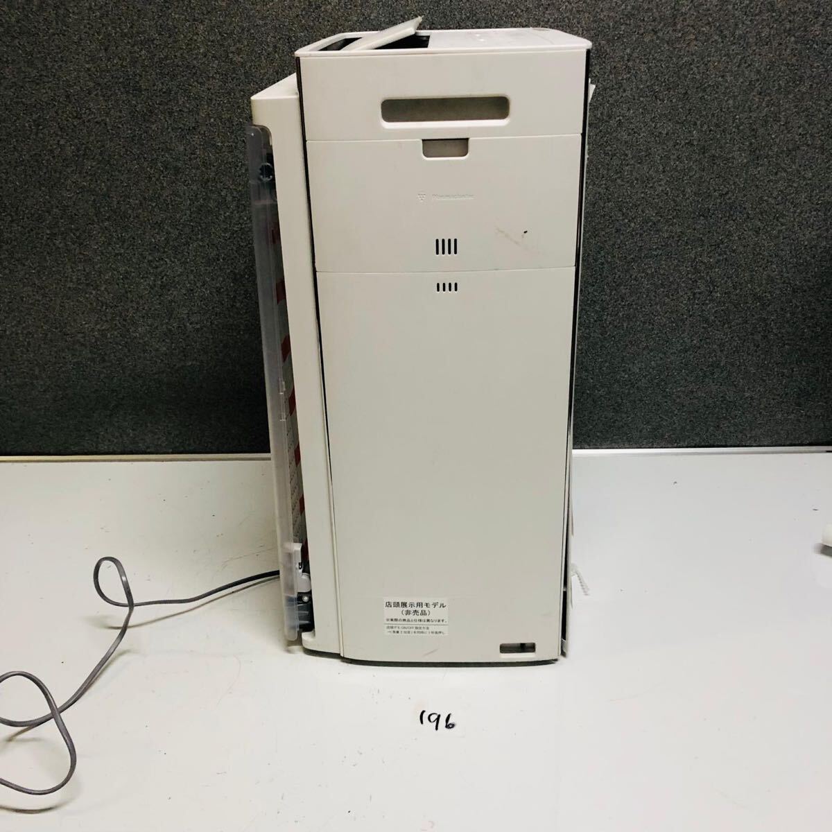 シャープ 加湿空気清浄機 SHARP KI-LP100 NEXT50000 2023年製 SHARP シャープ 加湿空気清浄機 プラズマクラスターNEXT フィルター自動掃除 KI-SX75-W ホワイト 展示品 動作確認済み