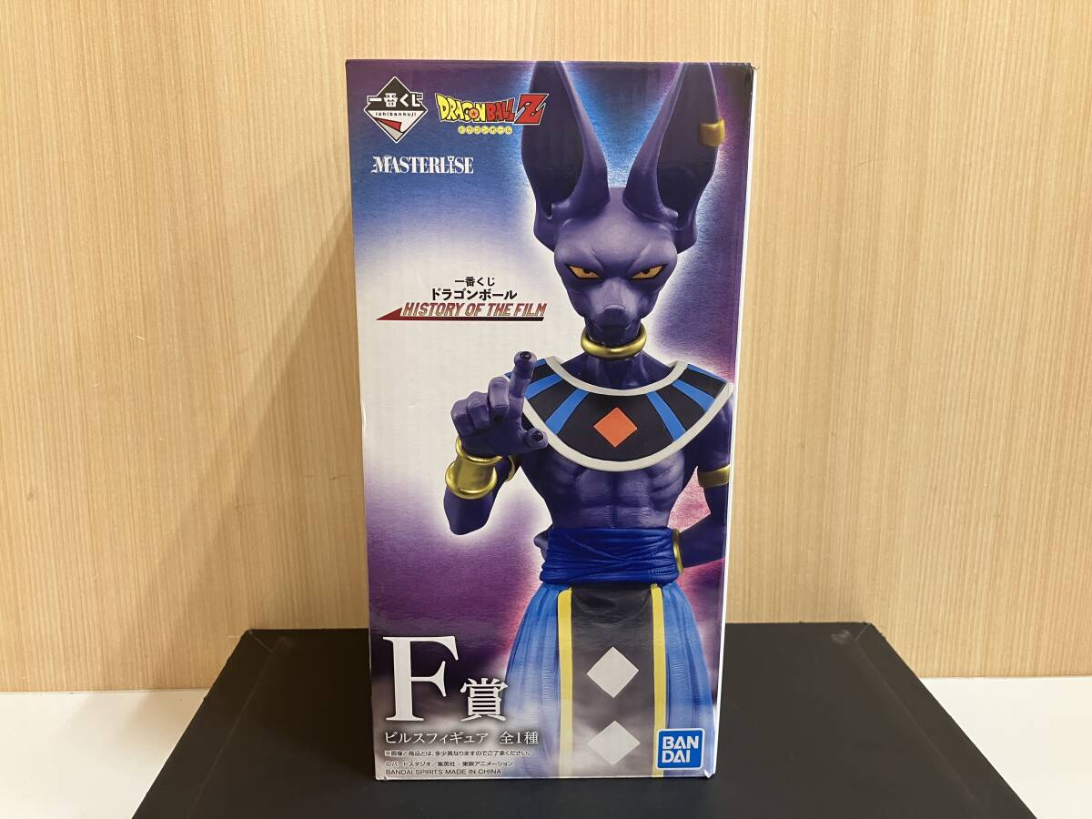 ☆ 未開封品 一番くじ ドラゴンボール HISTORY OF THE FILM F賞 ビルス 