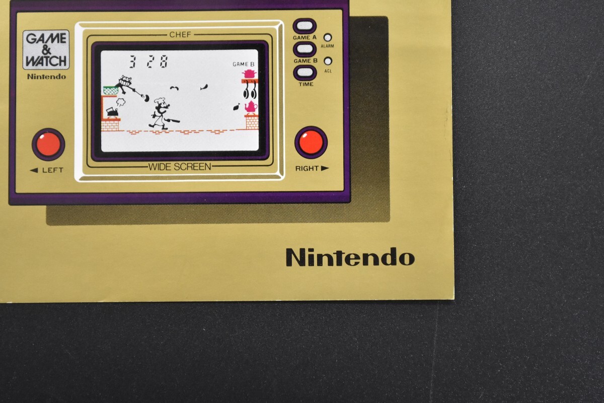 希少 極美品 任天堂 ゲーム＆ウォッチ チラシ 広告 GAME ＆WATCH