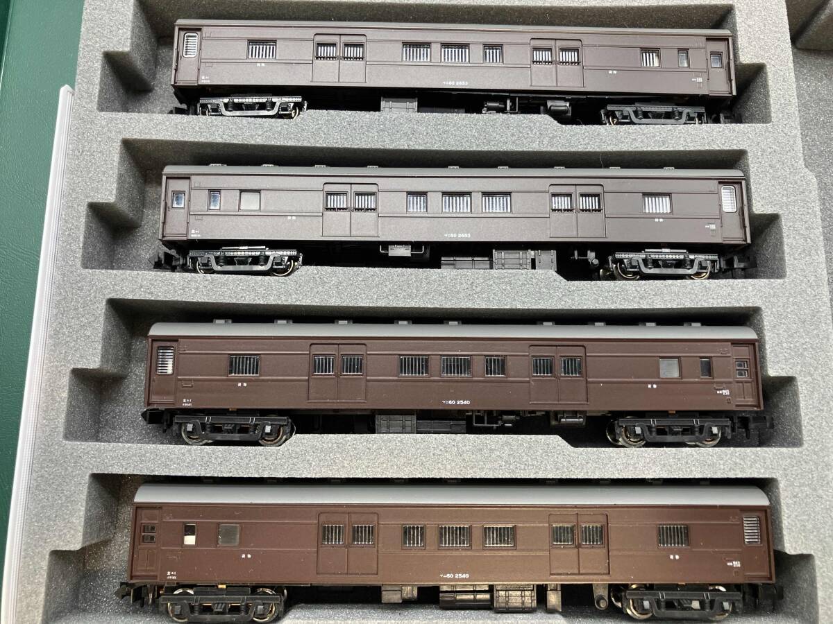 KATO マニ60系 8両 KATO 8両 マニ60系 マニ 郵便荷物列車「