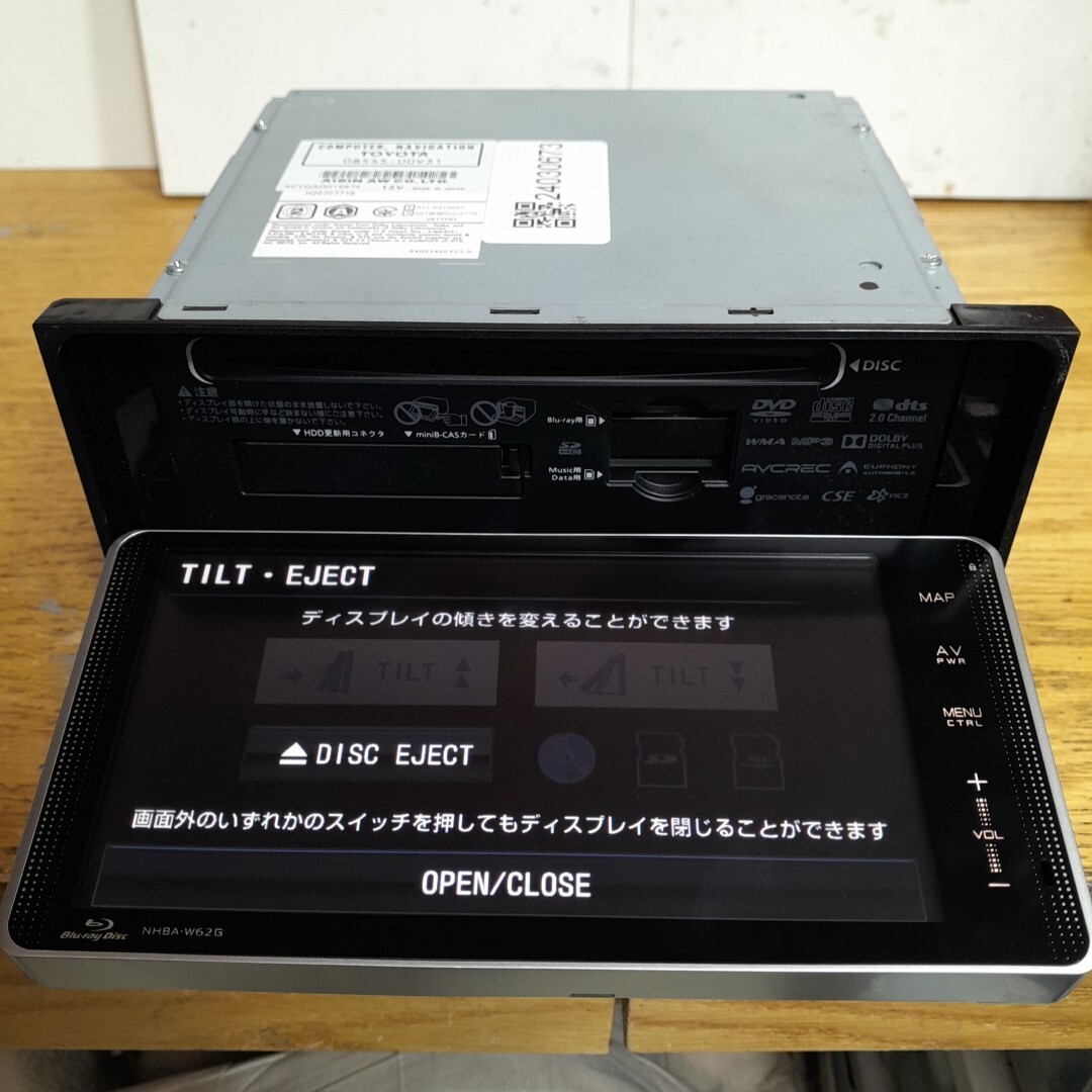 トヨタ純正ナビ NHBA-W62G 2019年秋版地図データ(管理番号:24030673