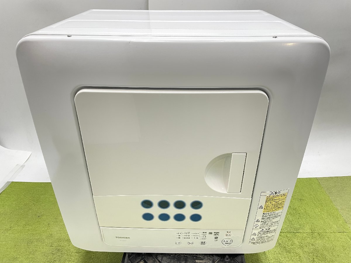 東芝 衣類乾燥機 毛布乾燥 乾燥機 6kg TOSHIBA（東芝） 東芝 TOSHIBA