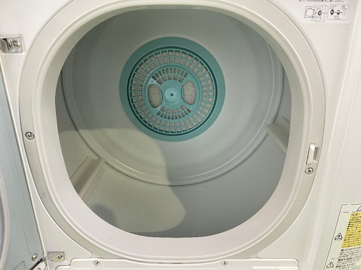 東芝 衣類乾燥機 毛布乾燥 乾燥機 6kg TOSHIBA（東芝） 東芝 TOSHIBA