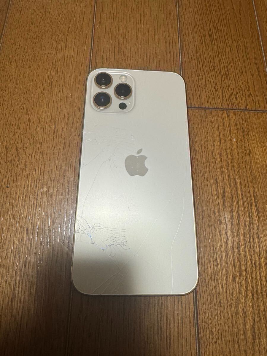 iphone12 pro max ゴールド ジャンク 背面割れ 携帯電話