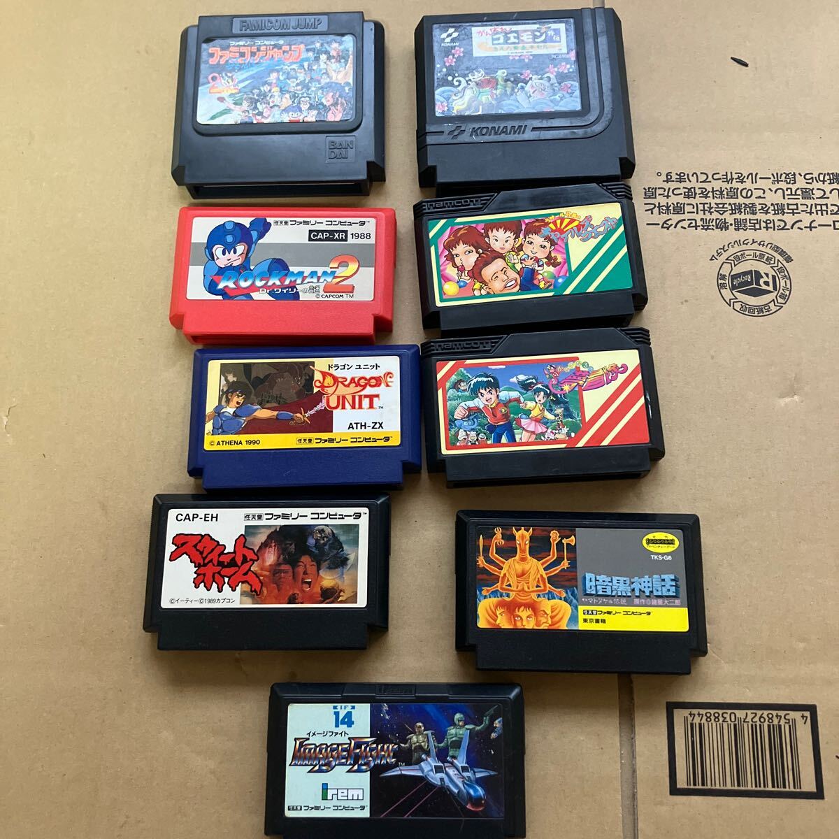 ファミコン ゲームソフト 任天堂 ナムコ 任天堂 ナムコ カセット