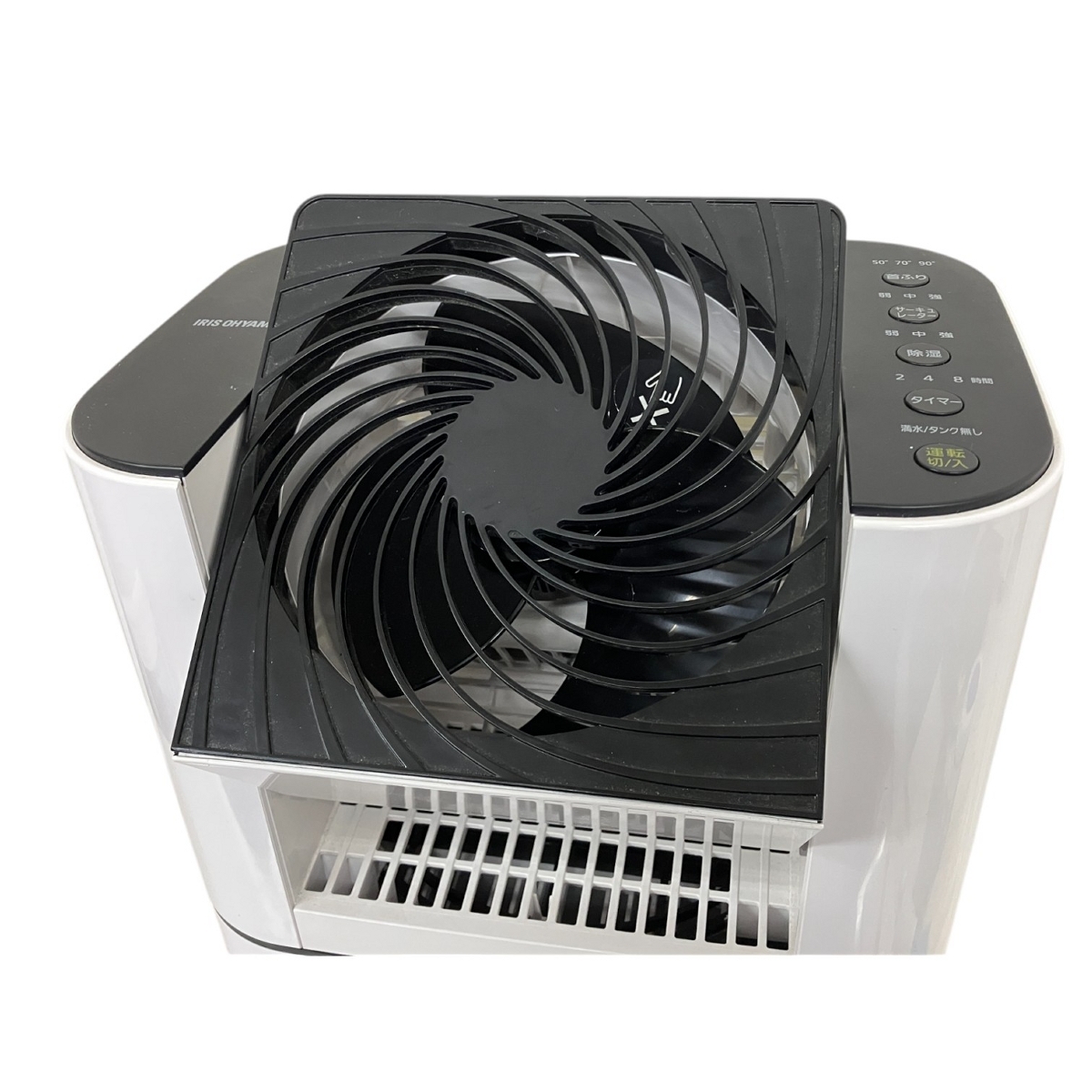 アイリスオーヤマ IJD-I50-W サーキュレーター衣類乾燥機除湿機 家電 中古 T9689925_2