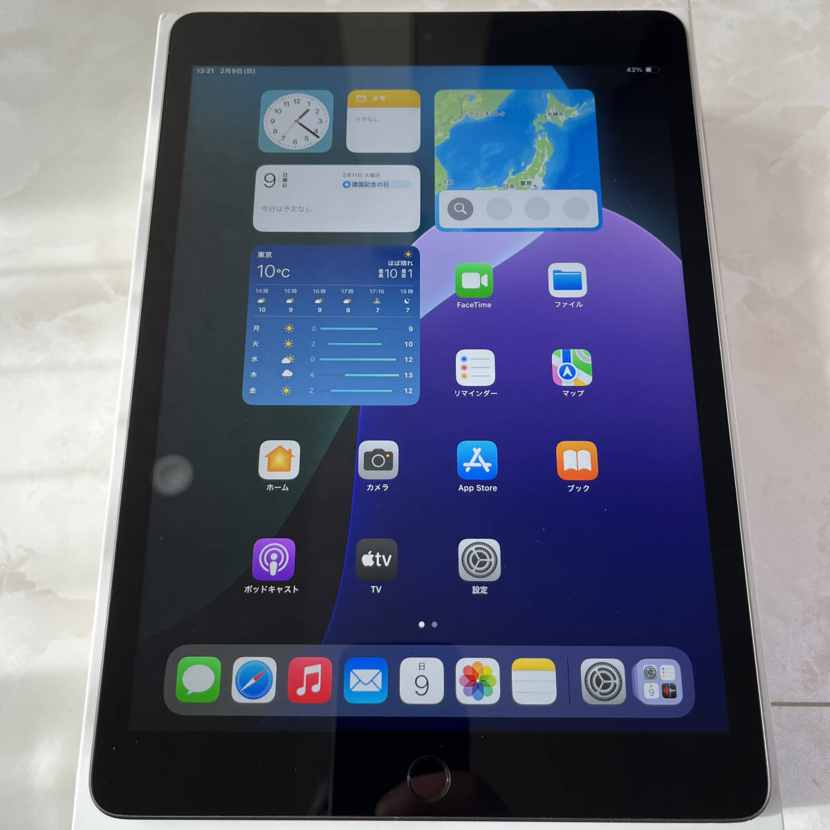 iPad 10.2インチ (第9世代) 64GB WiFi iPad 第九世代 64G WiFiモデル