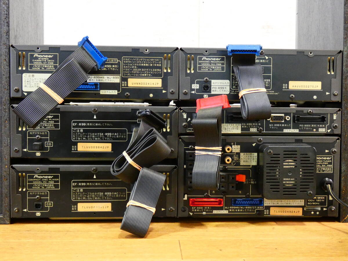 S)△パイオニア システムコンポ X-RMX99 SX-R99/EF-R99/PD-R99/MJ-R99