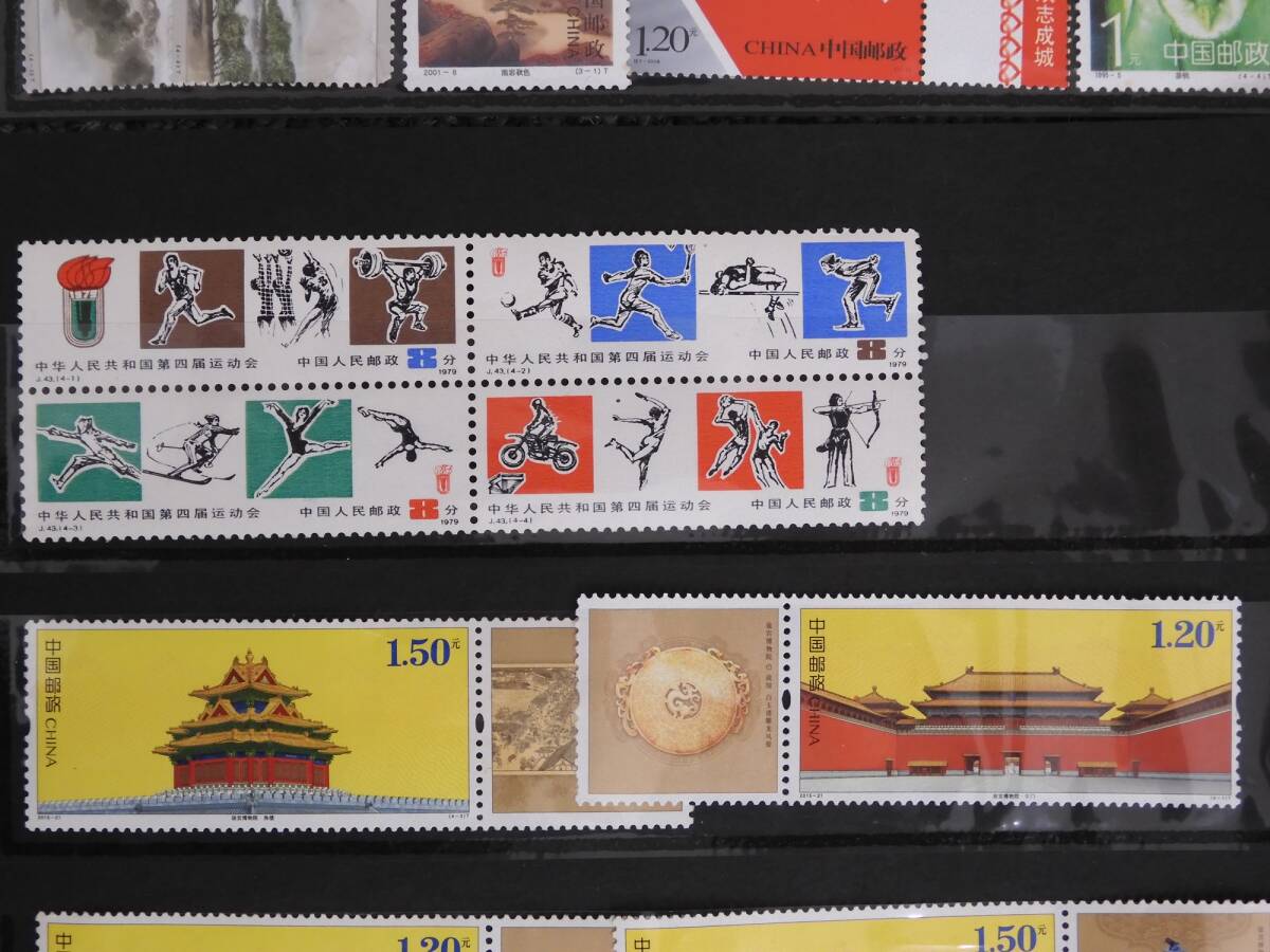 【14384】中国切手 J34 J43 T98 T99 T167 他 オリンピック ディズニー 記念切手 未使用 使用済 おまとめ_6
