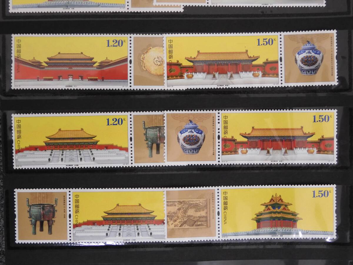 【14384】中国切手 J34 J43 T98 T99 T167 他 オリンピック ディズニー 記念切手 未使用 使用済 おまとめ_7
