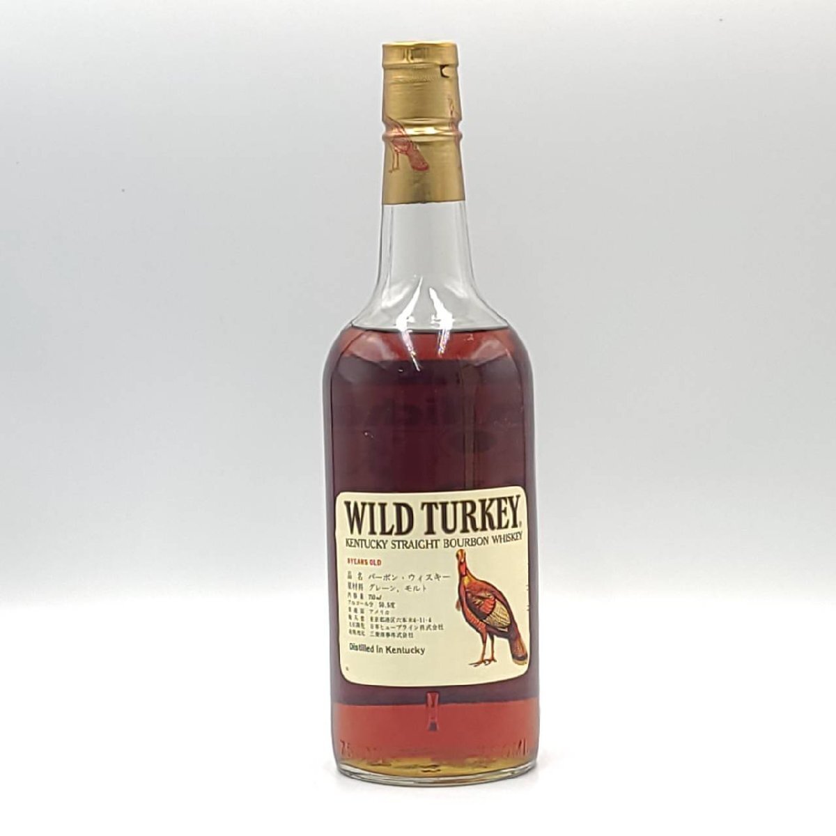 未開栓お酒 ウィスキーワイルドターキー8年 木箱付き1.000ml 50.5% 同梱不可】ワイルドターキー 8年 750ml 50.5％ 箱有 未開栓 古酒