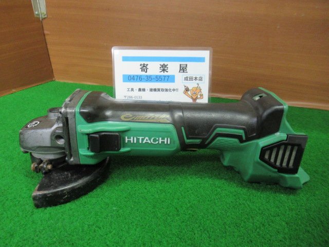 3点セット ♪ 100mmコードレスディスクグラインダ G14DBVL 日立工機 HITACHI