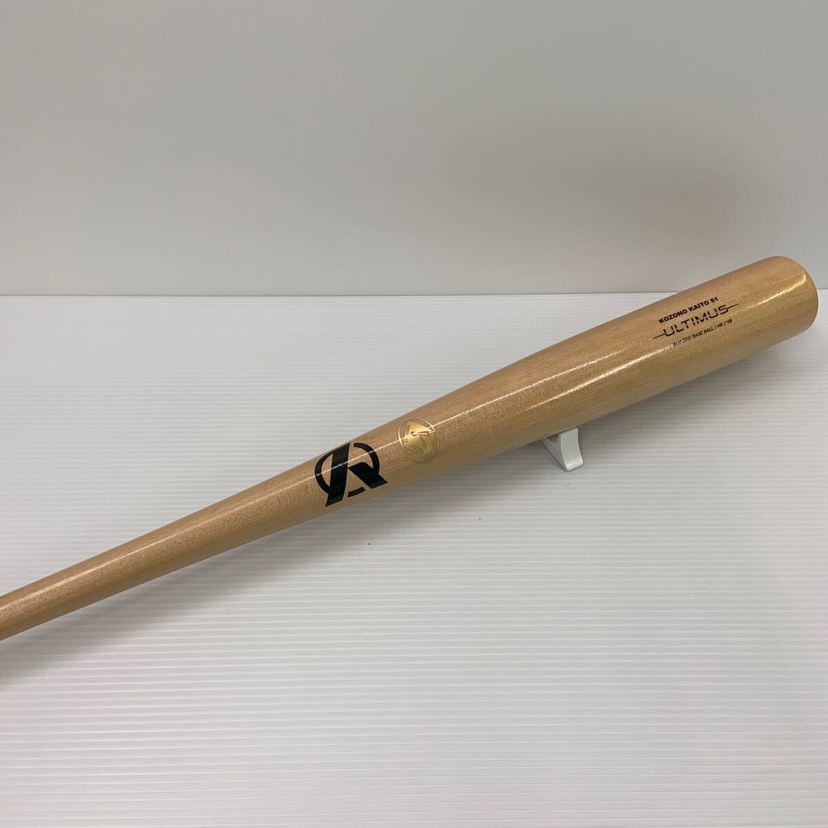 B-6489 広島東洋カープ 小園海斗選手 アメージング AMAZING BASE BALL