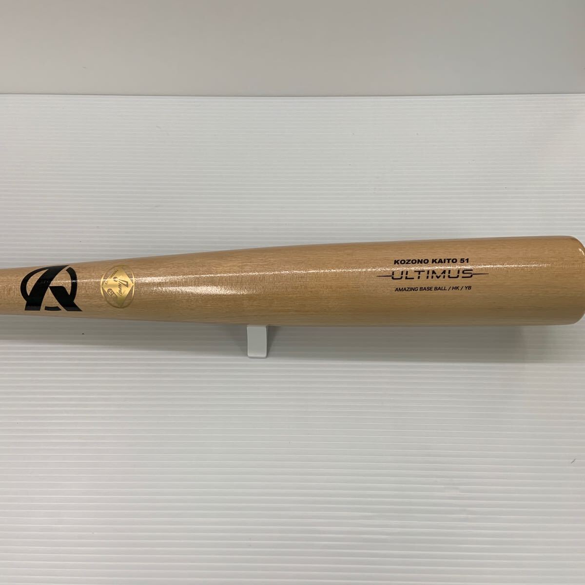 B-6489 広島東洋カープ 小園海斗選手 アメージング AMAZING BASE BALL