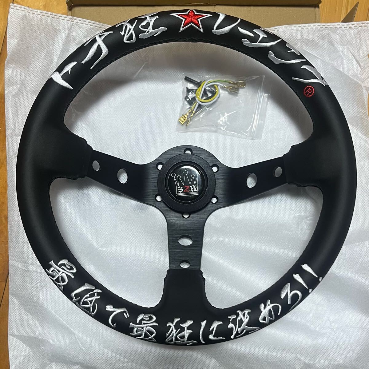 ステアリング　ハンドル　ディープコーン　スタンス　車高短　ドリフト　モモ　ナルディ　326 Power ラリークイック　330mm 汎用　社外_1