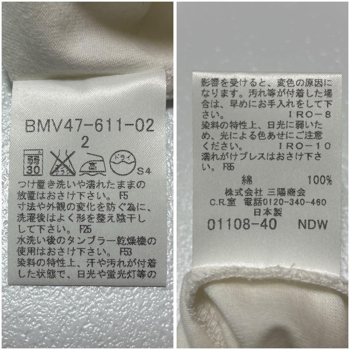 希少/名作 BURBERRY BLACK LABEL バーバリーブラックレーベル 長袖 ヘンリーネック ホースロゴ刺繍 ノバチェック 2サイズ_10