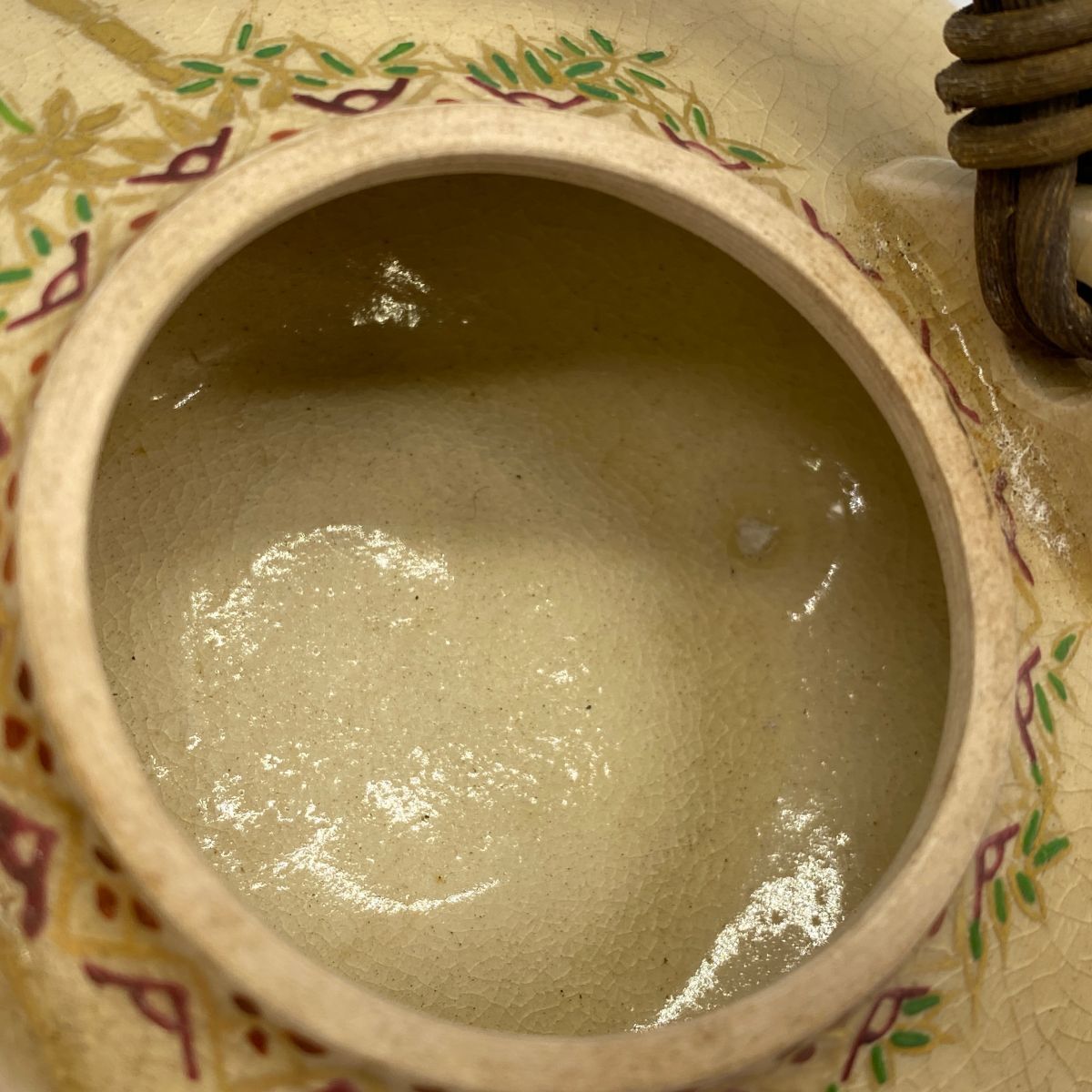 28740】薩摩焼 薩陶山 急須 茶器 酒器 鹿児島 金彩 陶磁器 食器 和食器