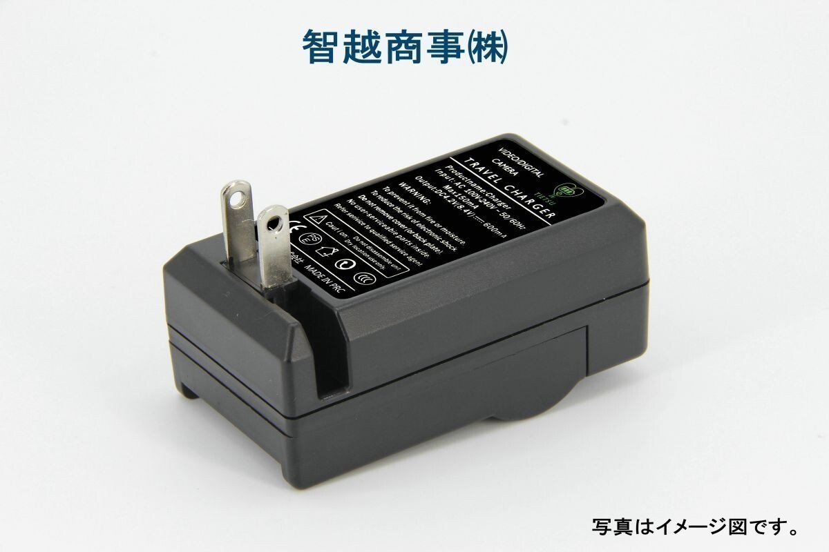 Batteria Vhbw Compatibile Fujifilm NP-45 – 500mAh, 3,6V, Li-Ion Per Fotocamere FinePix JV100, JX200, JZ300, JZ500, XP10, Z70, Z700 EXR