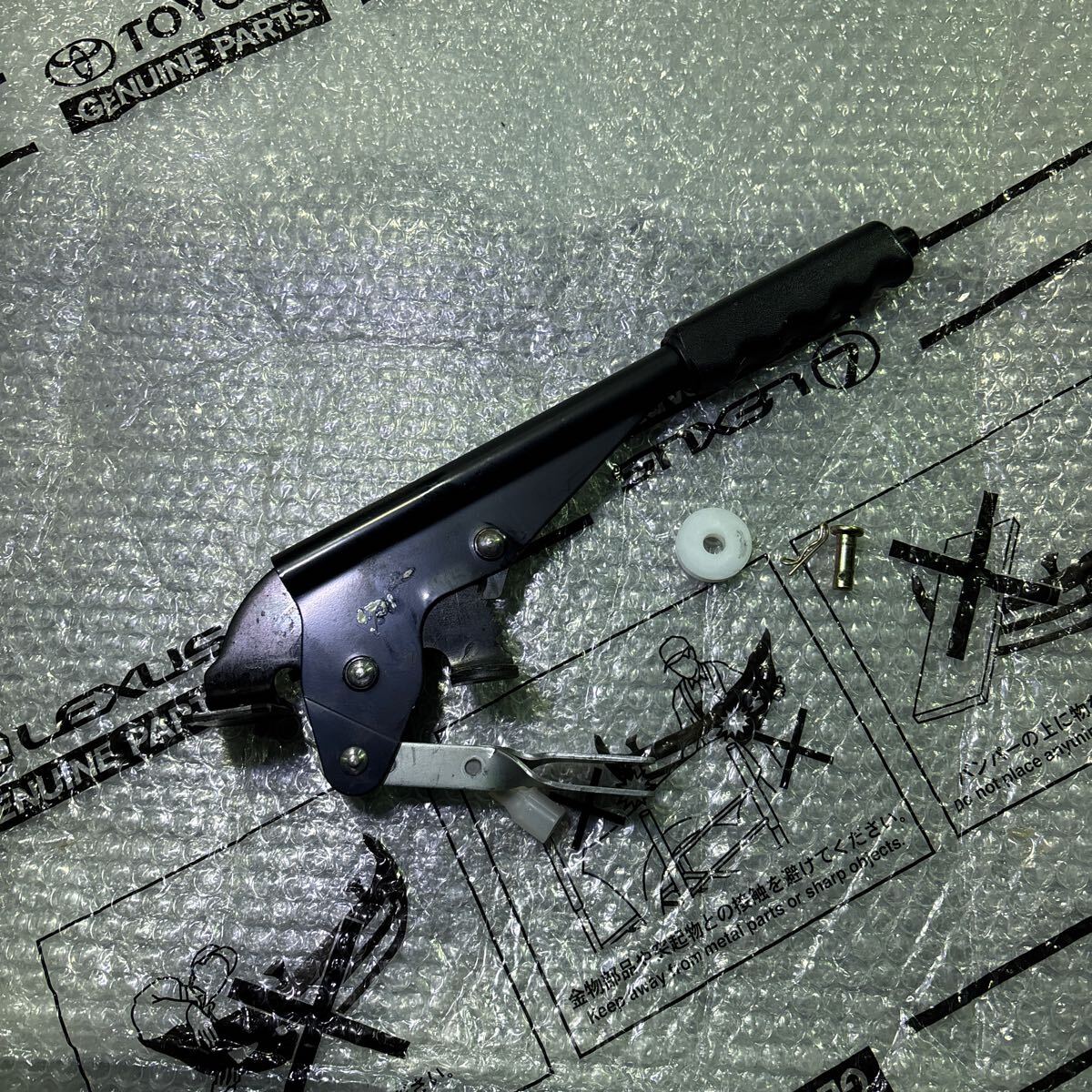 aa6pa マツダ　オートザム　キャロル　サイドブレーキ　ハンドブレーキ　ピン　カラー付き　美品_1