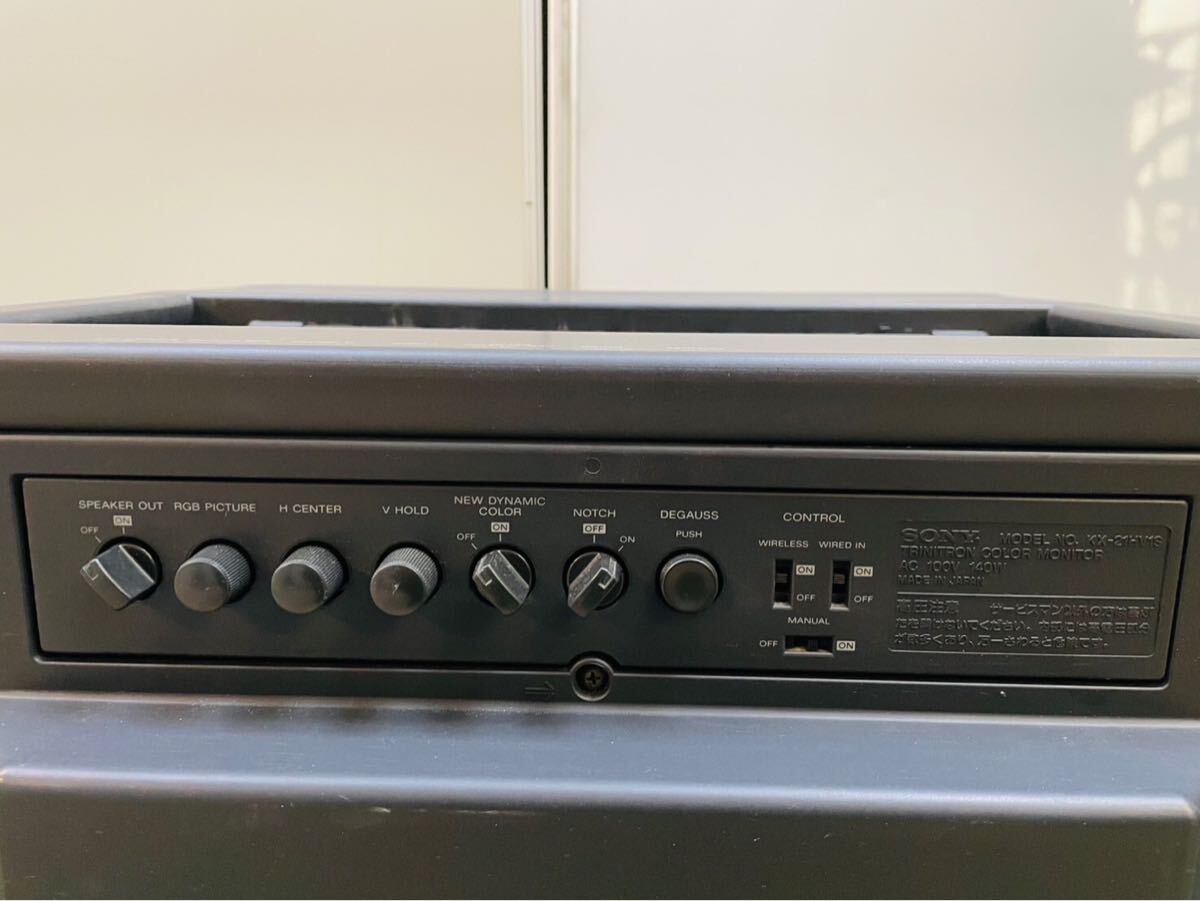 ◇直接引き取り限定 SONY ソニー 21インチ トリニトロン カラー