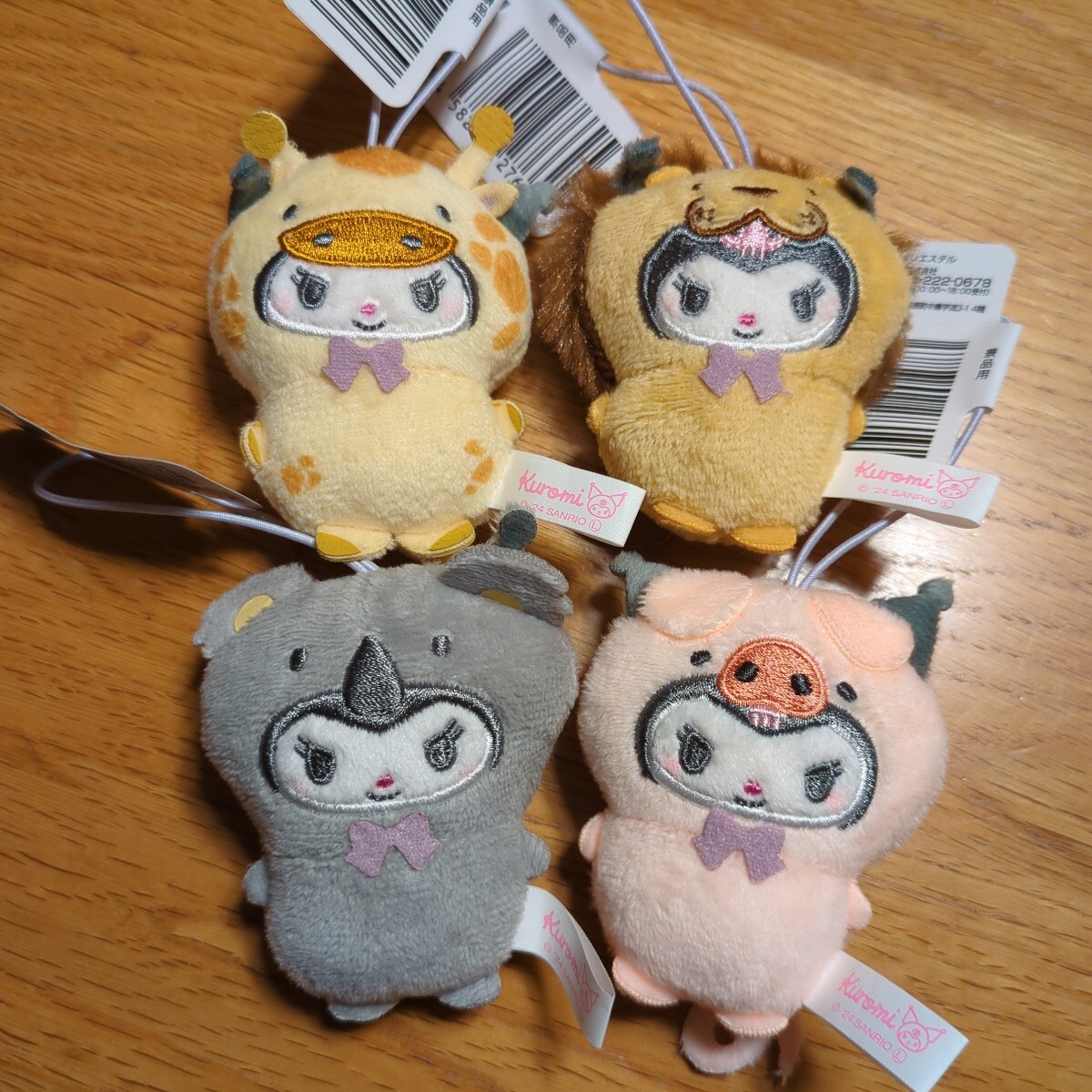 【非売品】サンリオキャラクターズ どうぶつ着ぐるみマスコット クロミ ライオン編 コアラ編 キリン編 こぶた編 4種 ぬいぐるみ_1