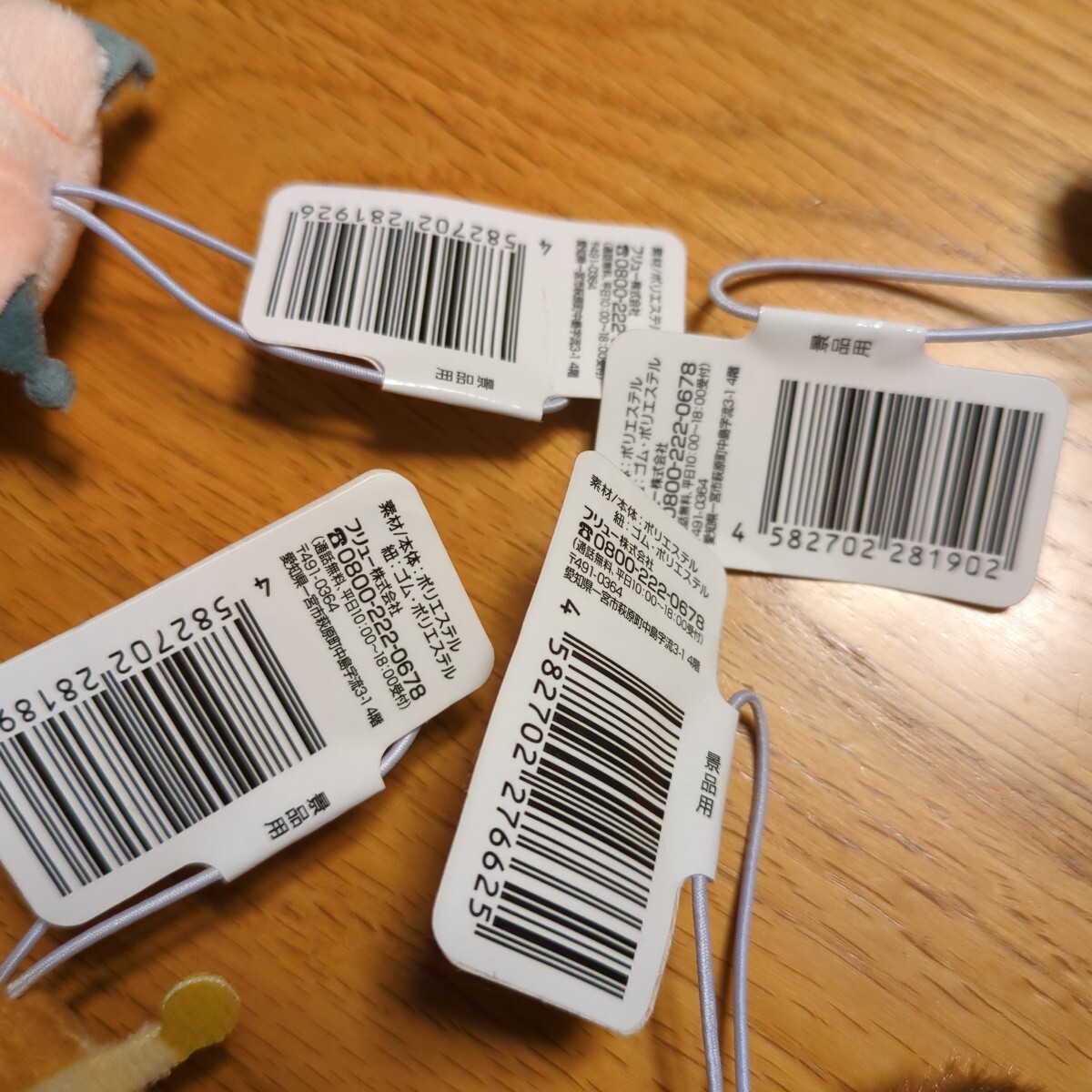【非売品】サンリオキャラクターズ どうぶつ着ぐるみマスコット クロミ ライオン編 コアラ編 キリン編 こぶた編 4種 ぬいぐるみ_7