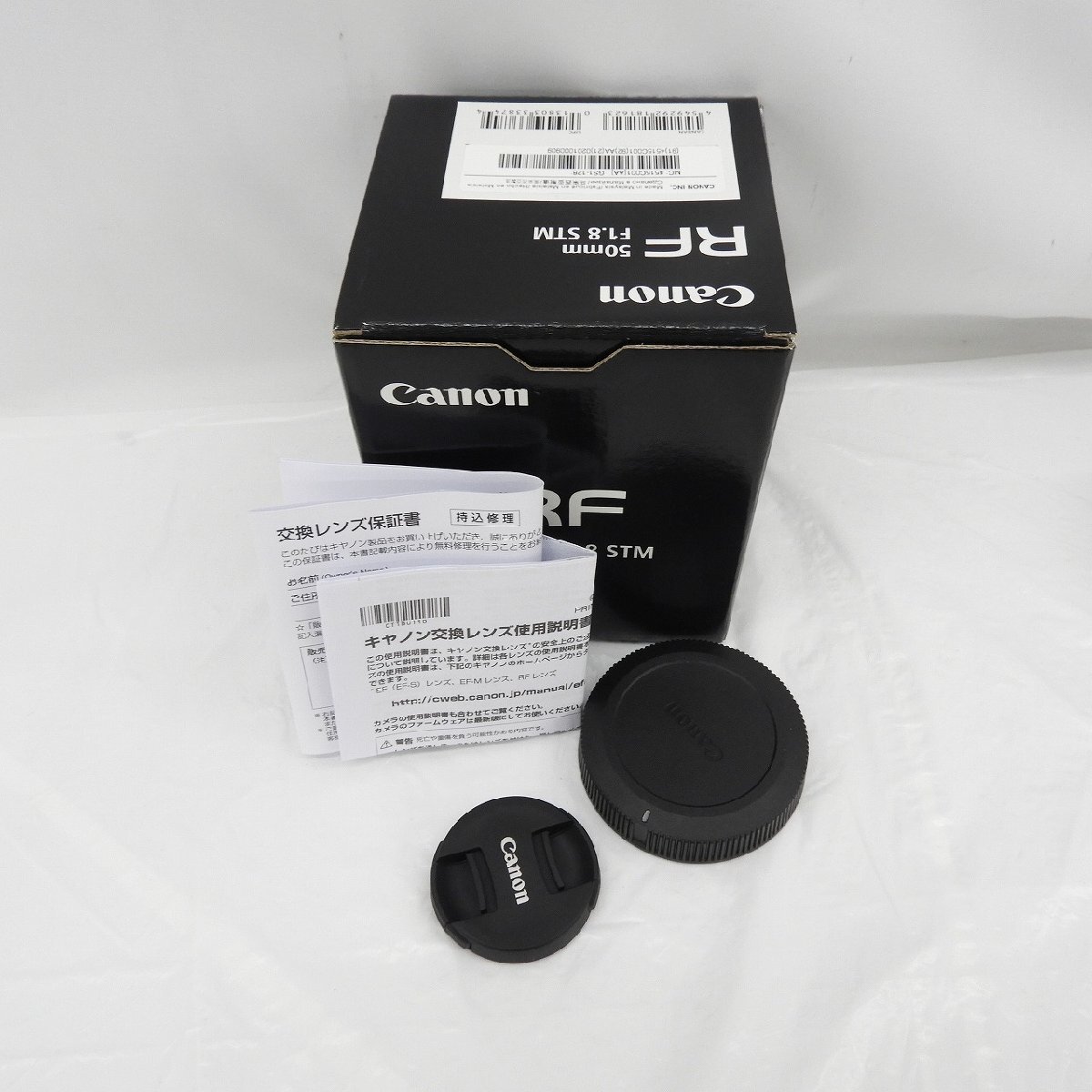 【中古品】Canon キャノン カメラレンズ 単焦点レンズ RF 50ｍｍ F1.8 STM 863118188 0311_6