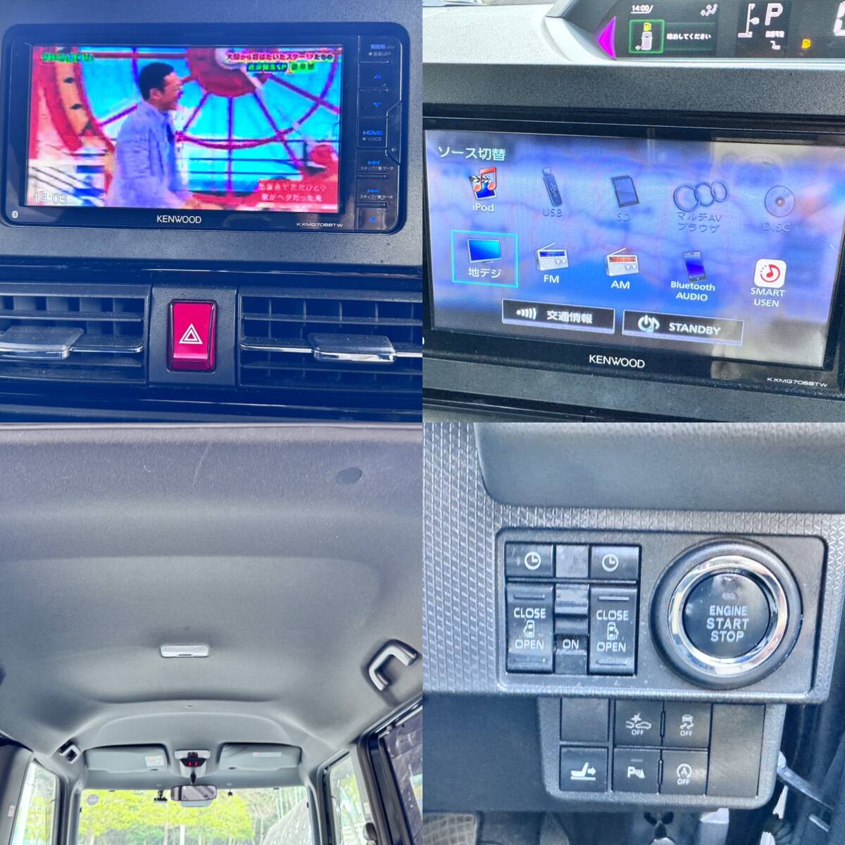 最上級LA650S 令和1年タントカスタムRSターボ　最新安全装備スマートアシスト搭載　フル装備　エンジン機関絶好調　修復歴無しの美車_10