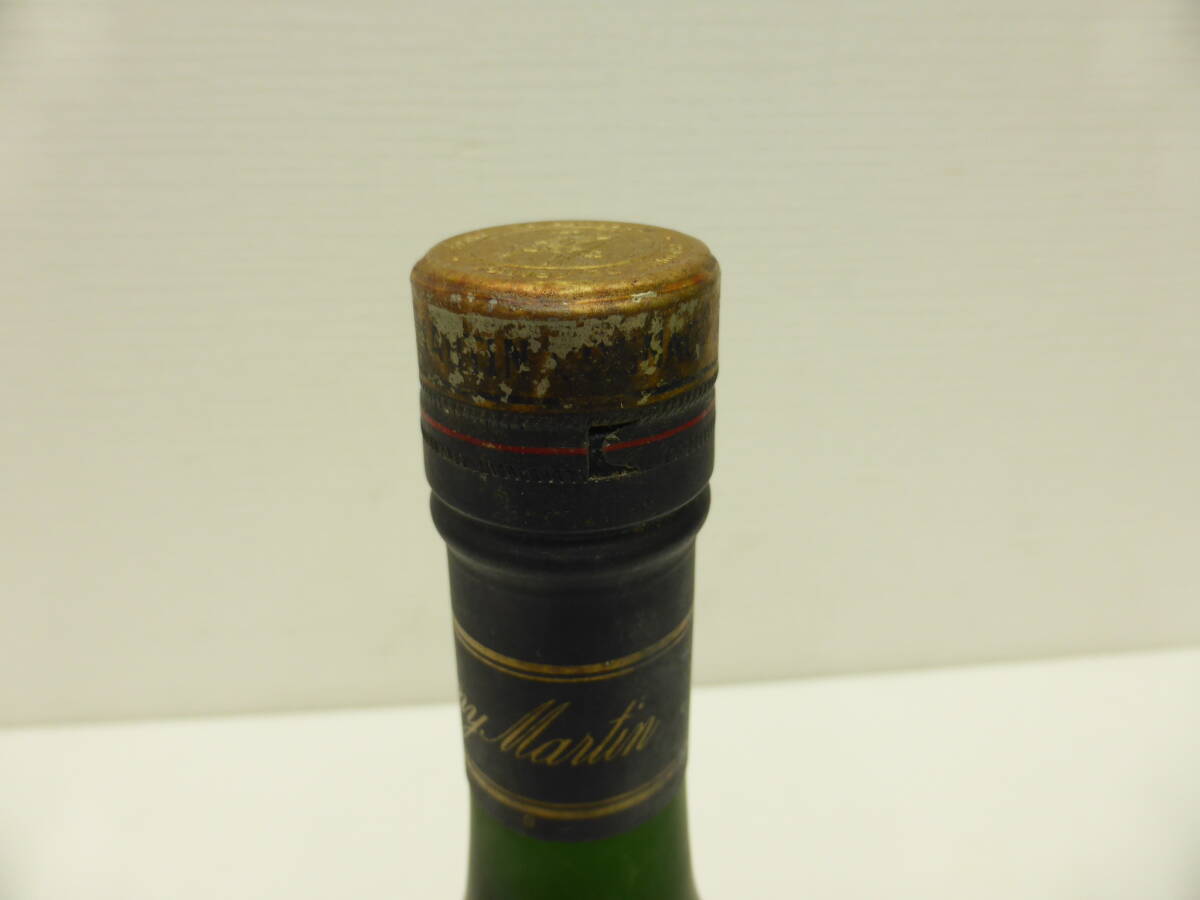 7476 酒祭 洋酒祭 レミーマルタン VSOP 700ml 度数記載なし 未開栓 ブランデー REMY MARTIN V.S.O.P. BRANDY COGNAC 古酒_5