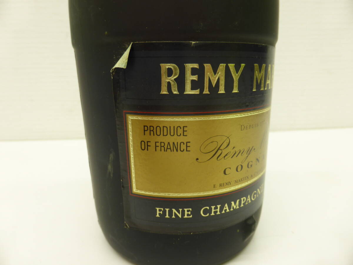 7476 酒祭 洋酒祭 レミーマルタン VSOP 700ml 度数記載なし 未開栓 ブランデー REMY MARTIN V.S.O.P. BRANDY COGNAC 古酒_8