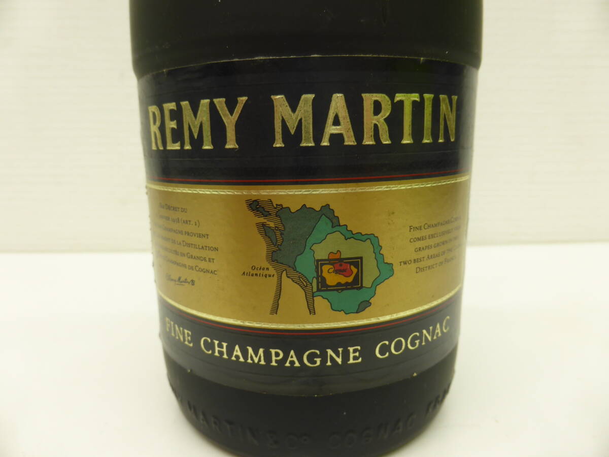7476 酒祭 洋酒祭 レミーマルタン VSOP 700ml 度数記載なし 未開栓 ブランデー REMY MARTIN V.S.O.P. BRANDY COGNAC 古酒_9