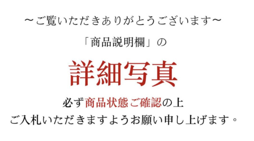 MS15S20　中国美術　宋時代　黒釉兎毫斑碗　禾目　天目　 建窯　茶道具　茶碗　唐物　古物　時代共箱_10