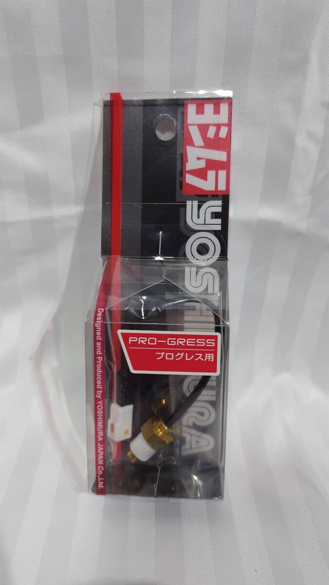 CB400F　旧CB400F　ヨシムラ プログレス2 油温計 デジタル マルチテンプメーター ＋センサー　デイトナ製フィッティング　メーターステー_3