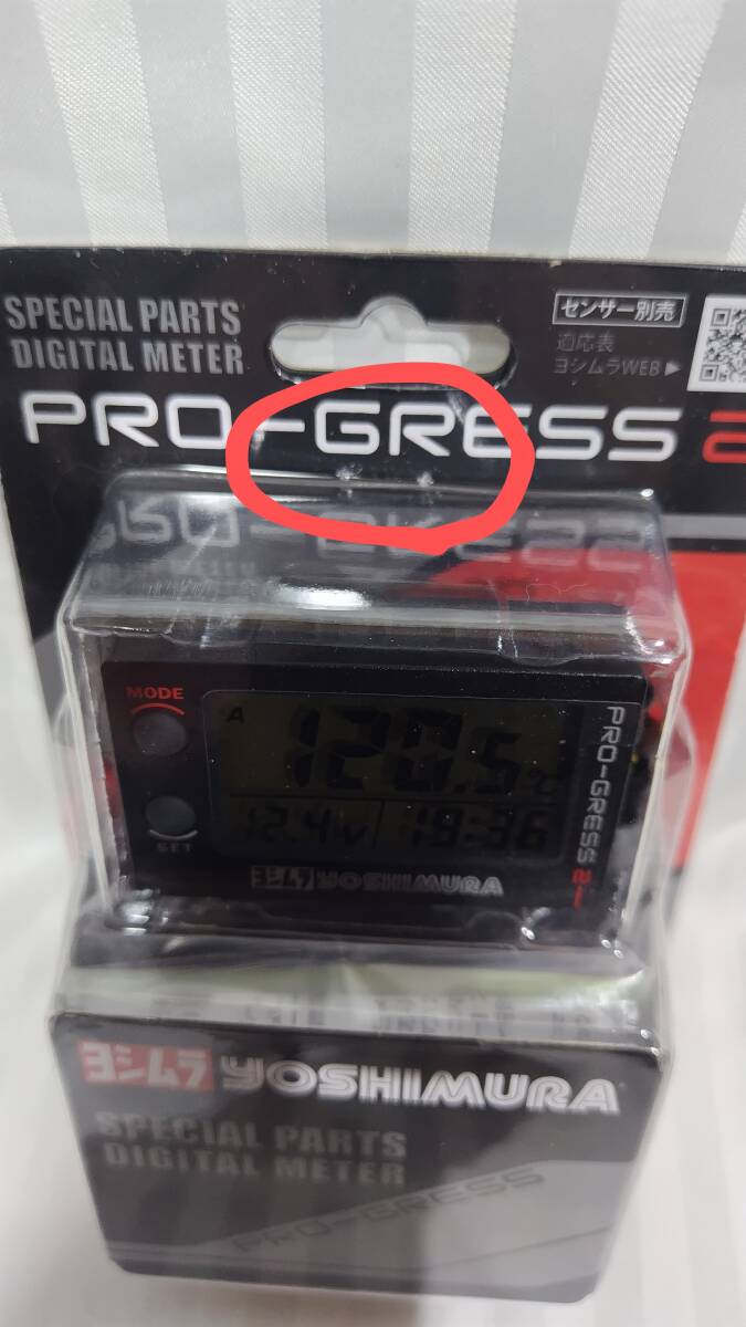 CB400F　旧CB400F　ヨシムラ プログレス2 油温計 デジタル マルチテンプメーター ＋センサー　デイトナ製フィッティング　メーターステー_6