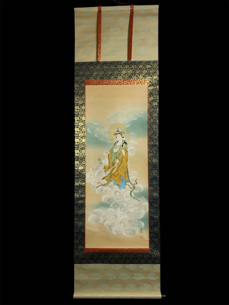 模写】《国井道成》 雲上観音 絹本 掛軸 共箱 岐阜 24e7652(人物、菩薩