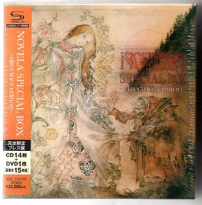 125位 ノヴェラ　CD+DVD「NOVELA SPECIAL BOX～director's edition～」15枚組 未開封品