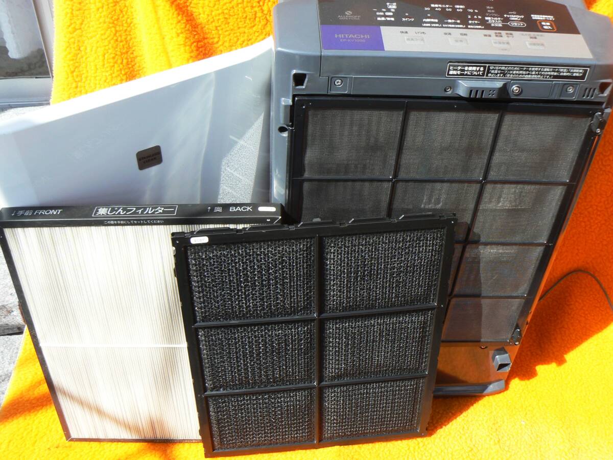 ★送料無料★【１台４役オールシーズン仕様で人気デザイン】★日立 HITACHI EP-KV1000 除湿・加湿空気清浄機★_4
