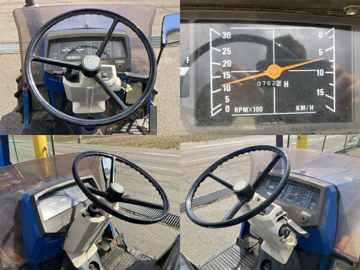イセキ ISEKI トラクター ランドホープ220 TU220F ディーゼル 可動品